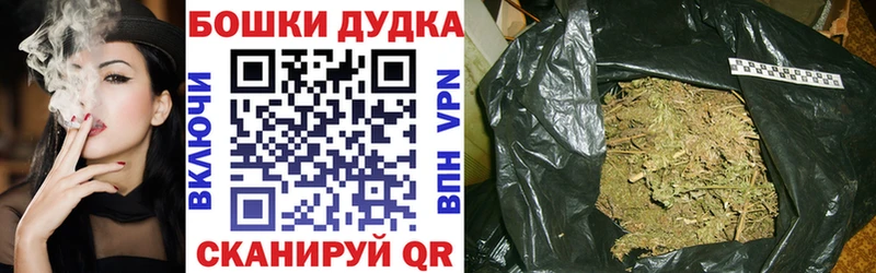 Где найти наркотики Сосногорск APVP  Каннабис  Героин  ГАШИШ  blacksprut маркетплейс  Мефедрон  КОКАИН 