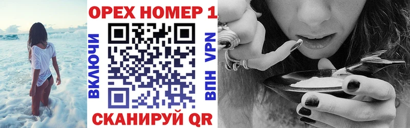 COCAIN 98%  МЕГА вход  Сосногорск 