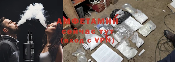 ПСИЛОЦИБИНОВЫЕ ГРИБЫ Баксан