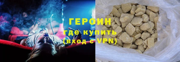 ПСИЛОЦИБИНОВЫЕ ГРИБЫ Баксан