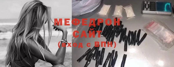 ПСИЛОЦИБИНОВЫЕ ГРИБЫ Баксан