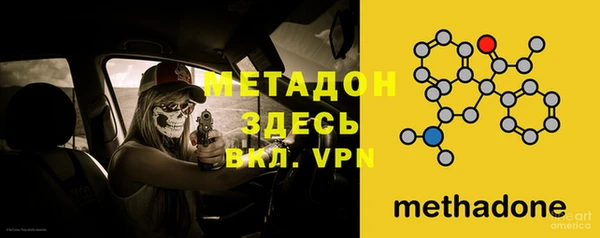 ПСИЛОЦИБИНОВЫЕ ГРИБЫ Баксан