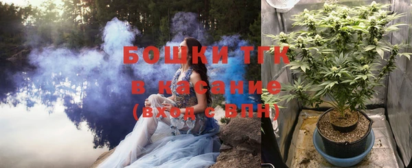 каннабис Балабаново