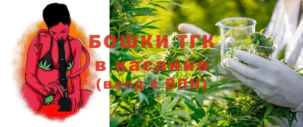 марки lsd Осташков