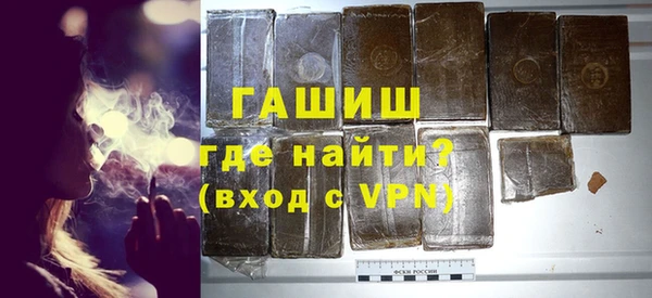 ПСИЛОЦИБИНОВЫЕ ГРИБЫ Баксан