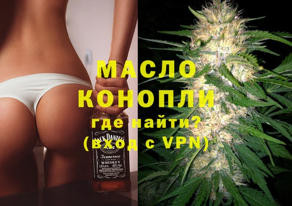 мдма Остров