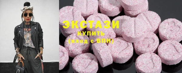 каннабис Балабаново