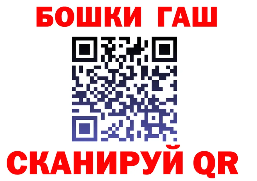 Марихуана индика сайт даркнет kraken Сосногорск