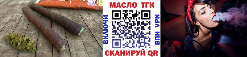 Дистиллят ТГК Wax  Сосногорск 