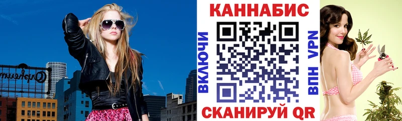 omg ONION  Сосногорск  Бошки марихуана OG Kush 